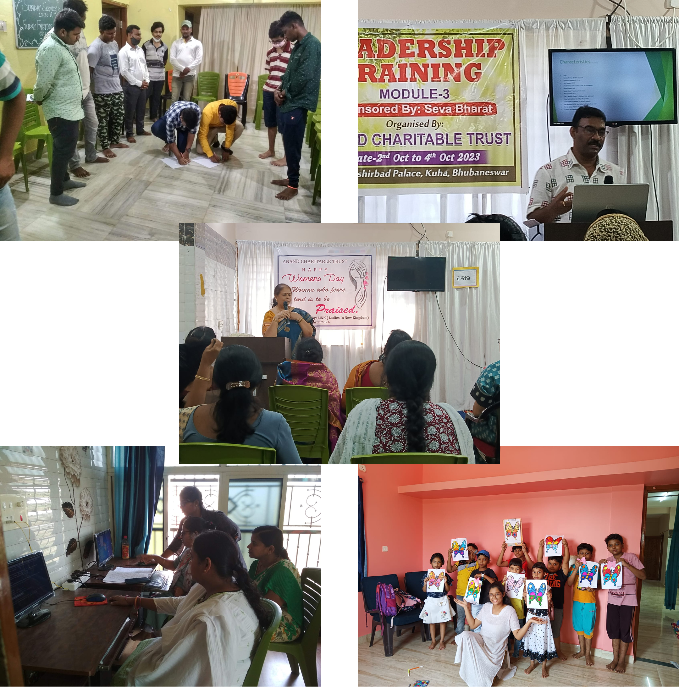 Community support
