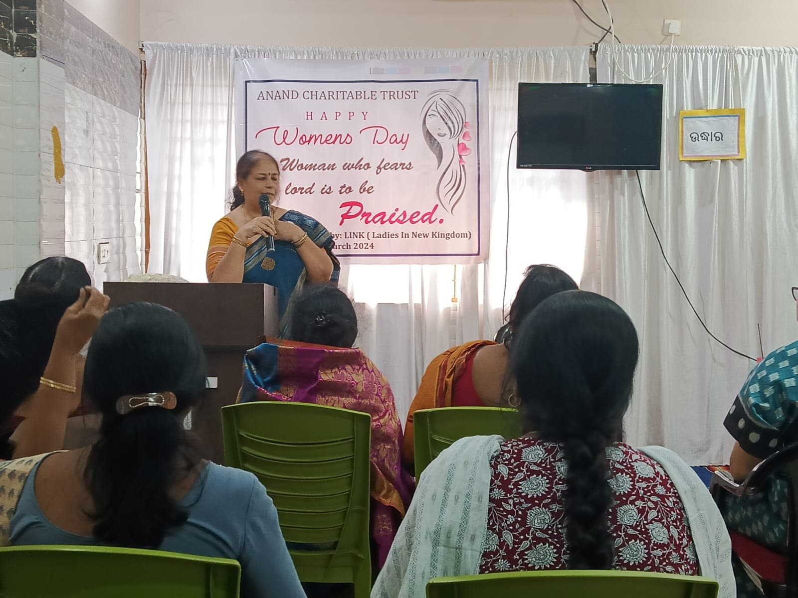 Women's Meeting