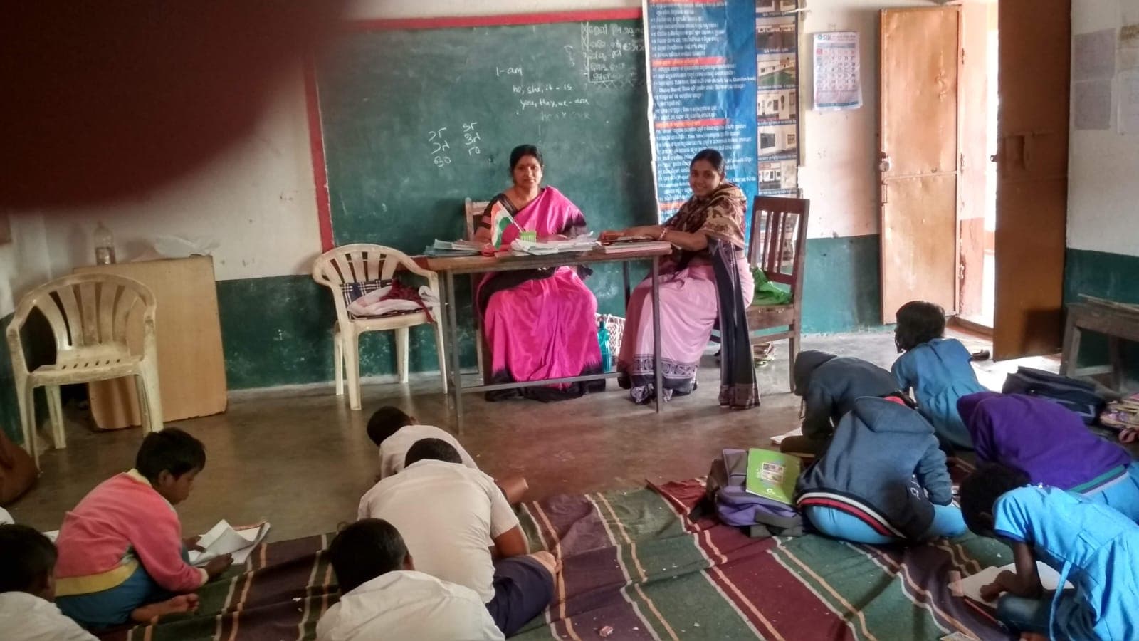 Government School Children Programme
