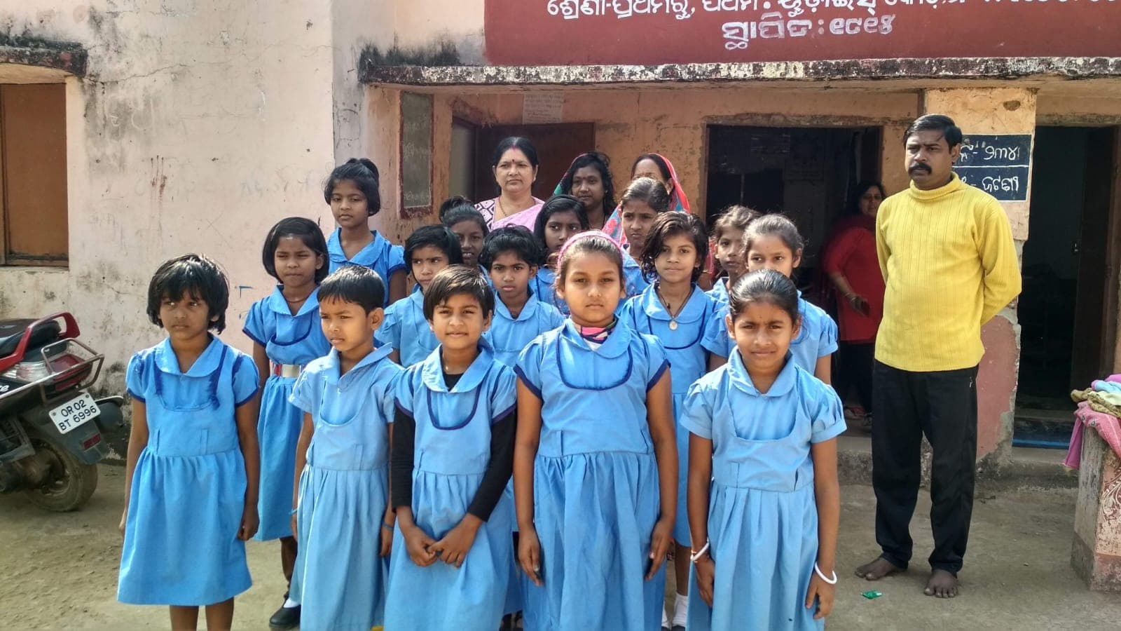 School Learning Activities