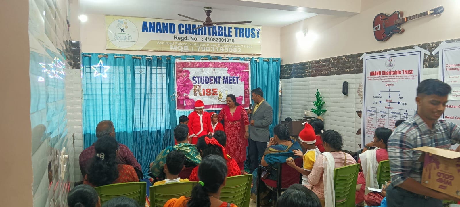 Certificate Distribution