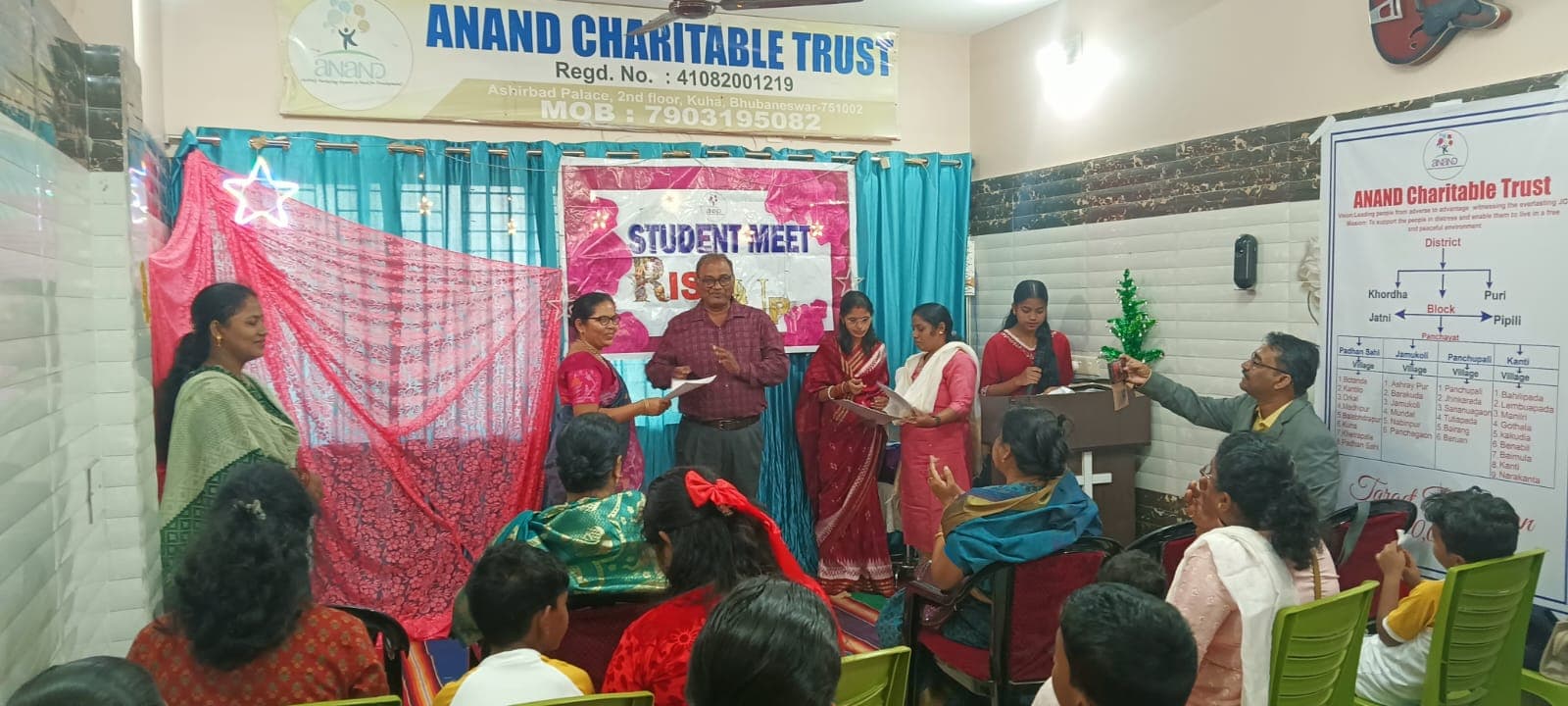 Student Recognition