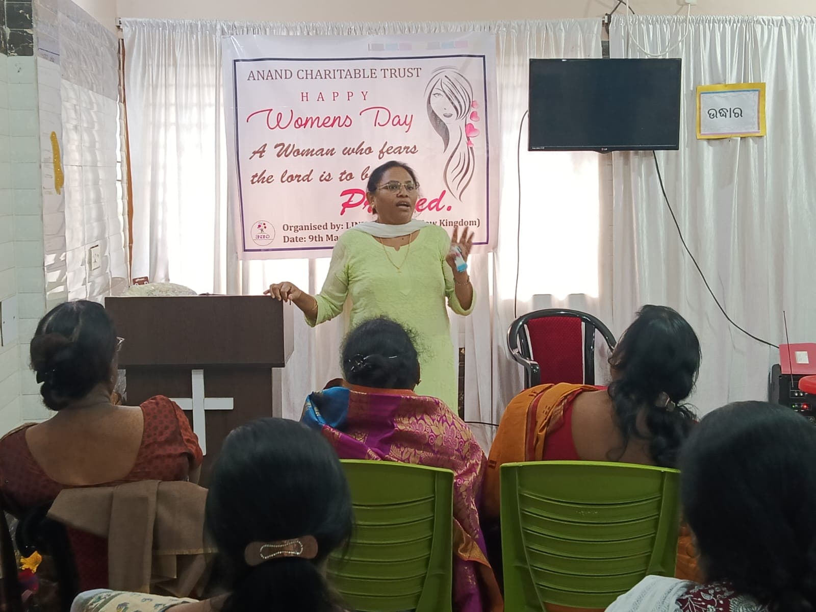 Women Participation